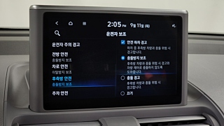 HYUNDAI CASPER 2022