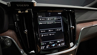 VOLVO V60 CROSS COUNTRY 2021