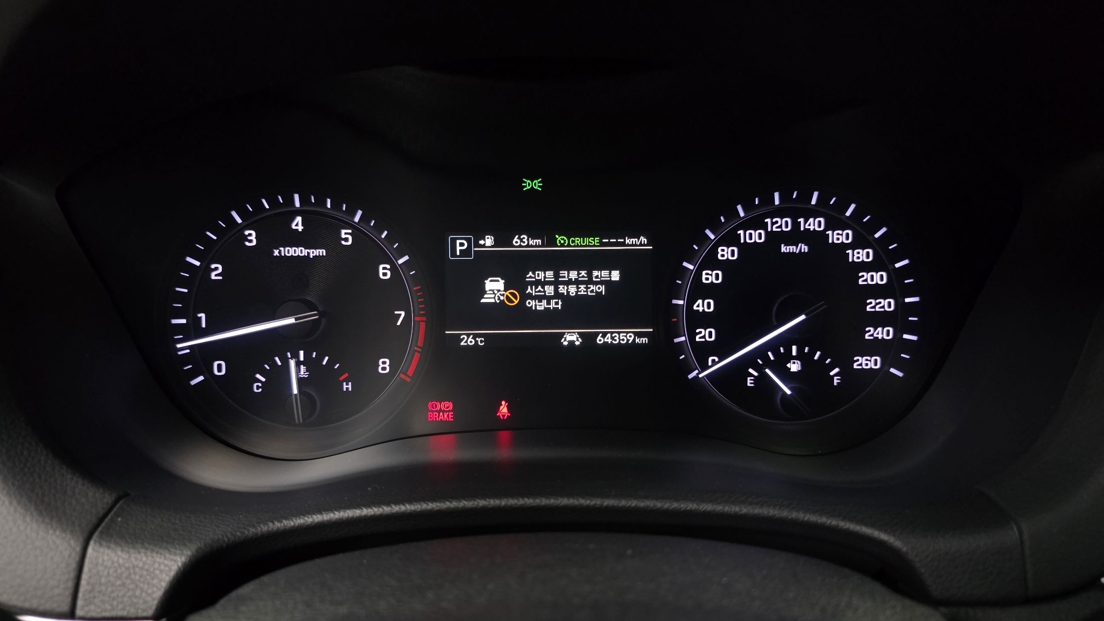 GENESIS G80 2018