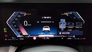 BMW X3 G45 2025