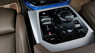 BMW X3 G45 2025