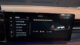 SSANGYONG TORRES 2025