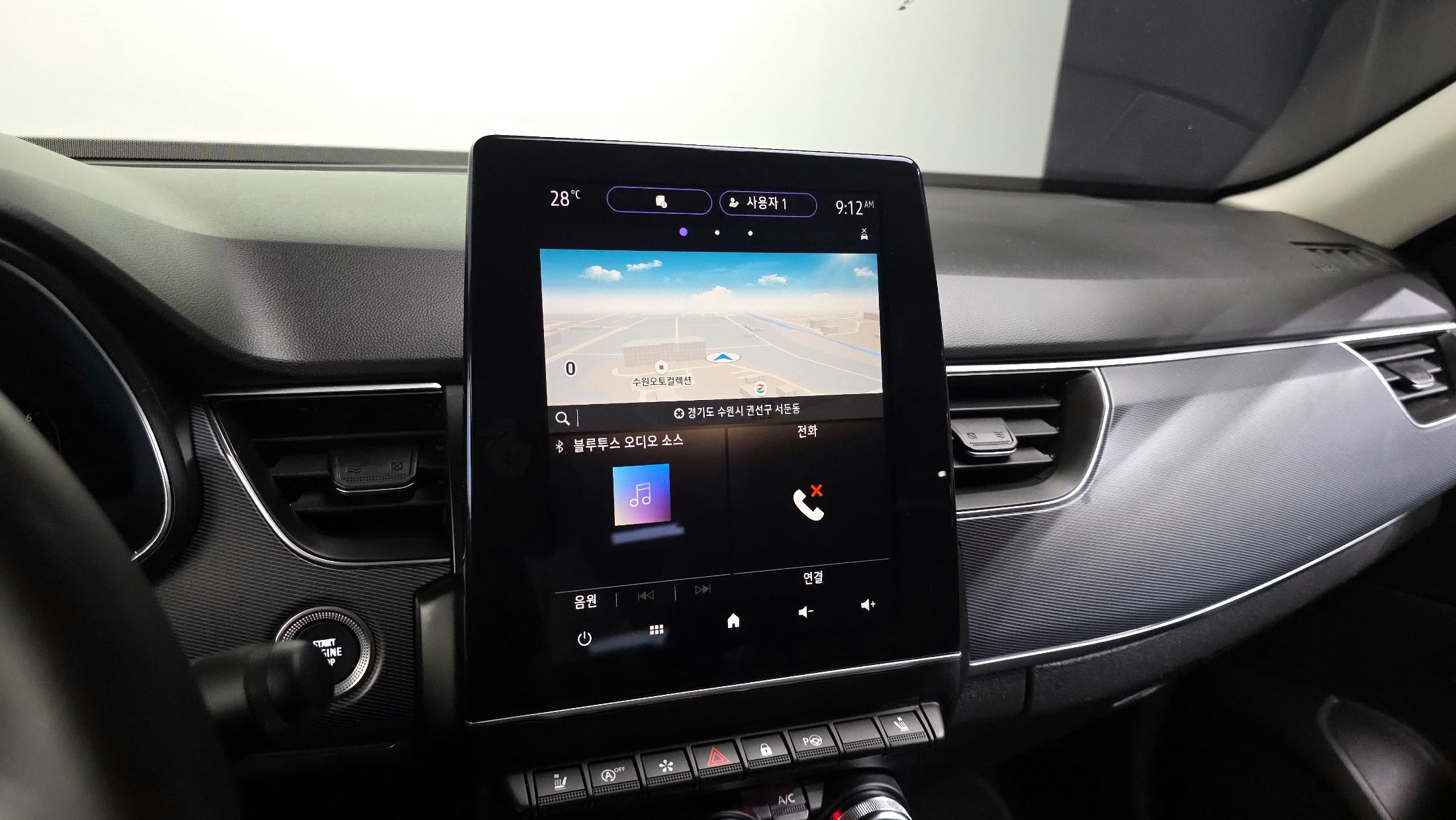 SAMSUNG XM3 2020