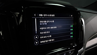 DAEWOO TRAVERSE 2023