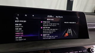KIA K8 HYBRID 2023