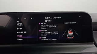 KIA SELTOS 2024