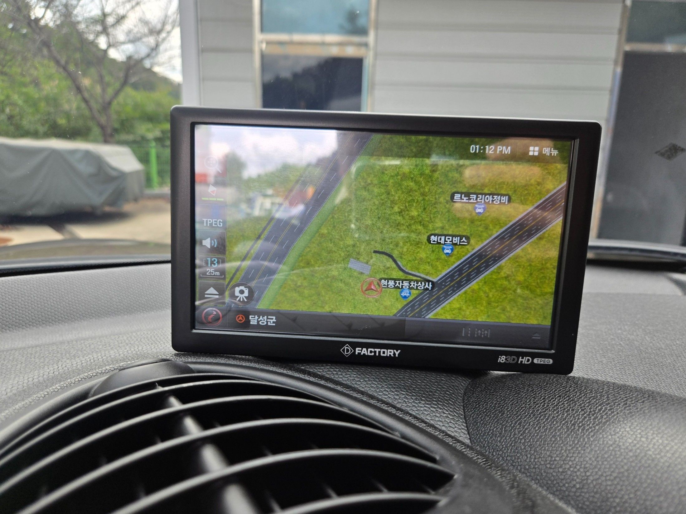 MINI COUNTRYMAN COOPER D 2013