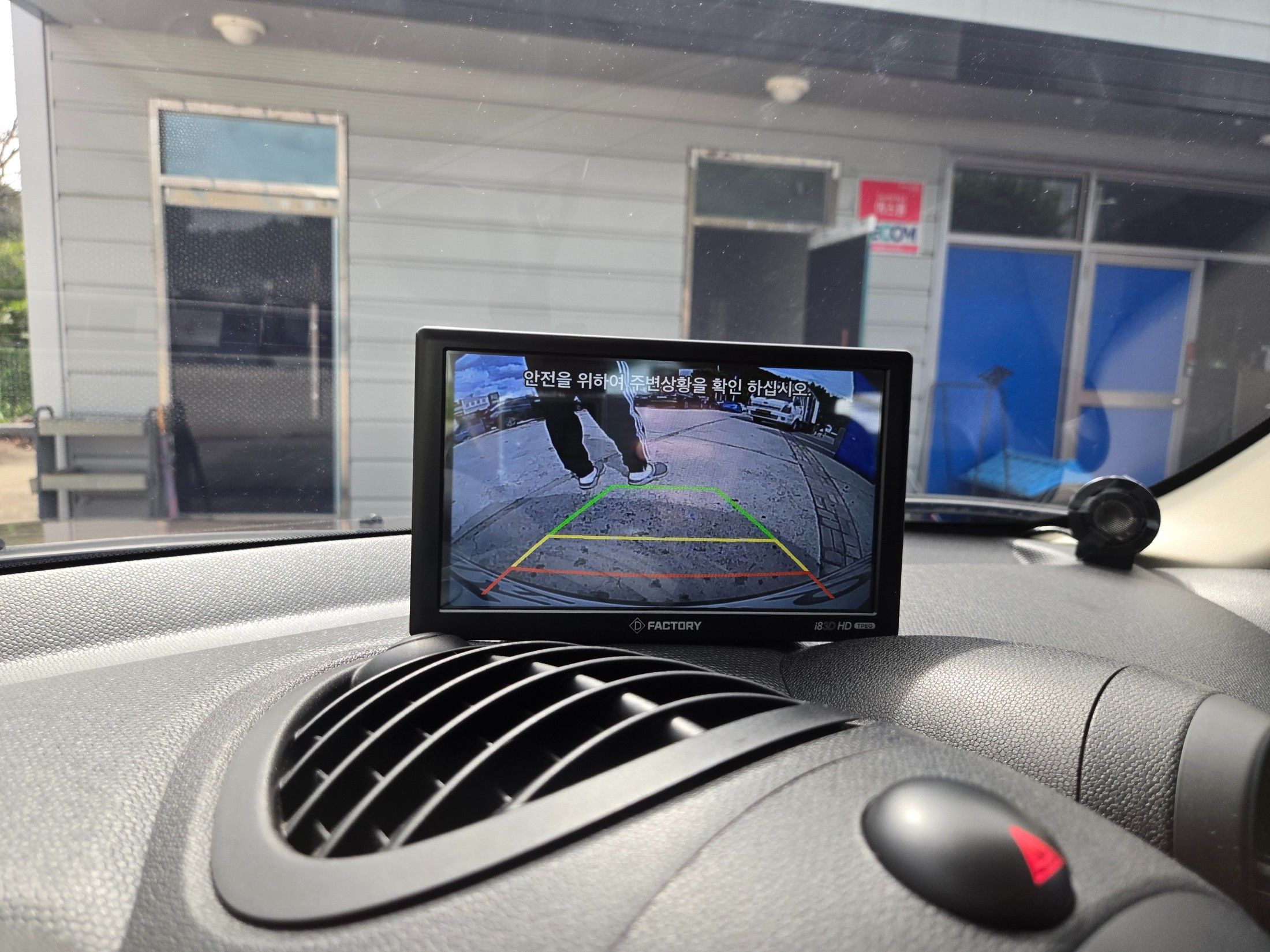 MINI COUNTRYMAN COOPER D 2013