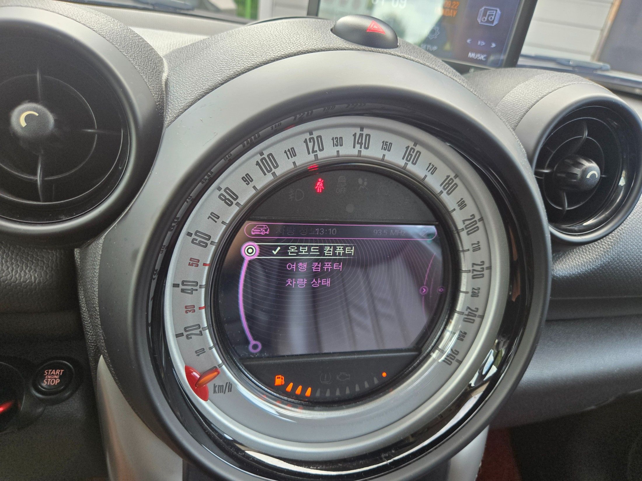 MINI COUNTRYMAN COOPER D 2013