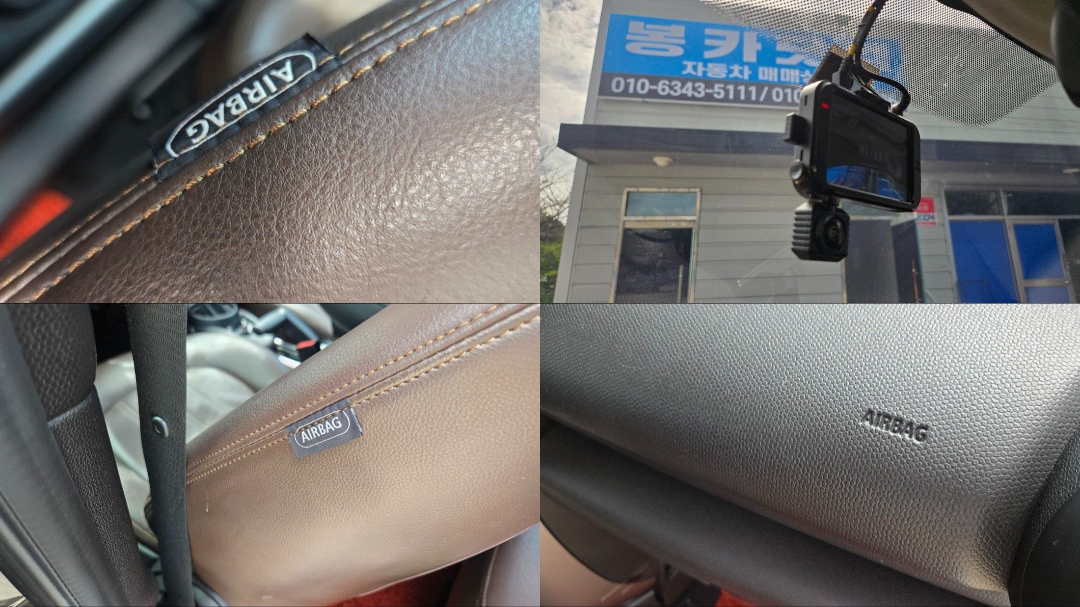 MINI COUNTRYMAN COOPER D 2013