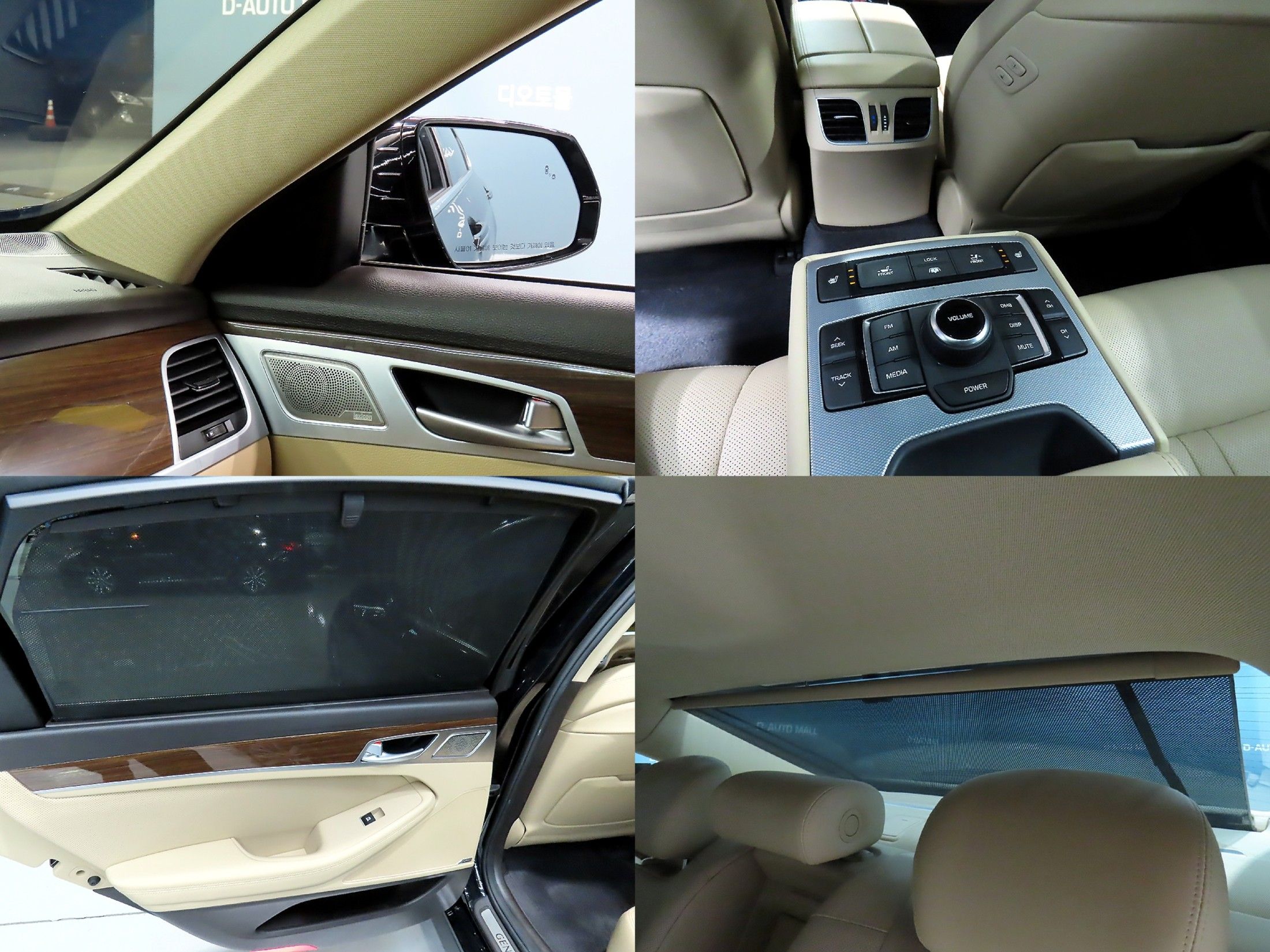 GENESIS G80 2019
