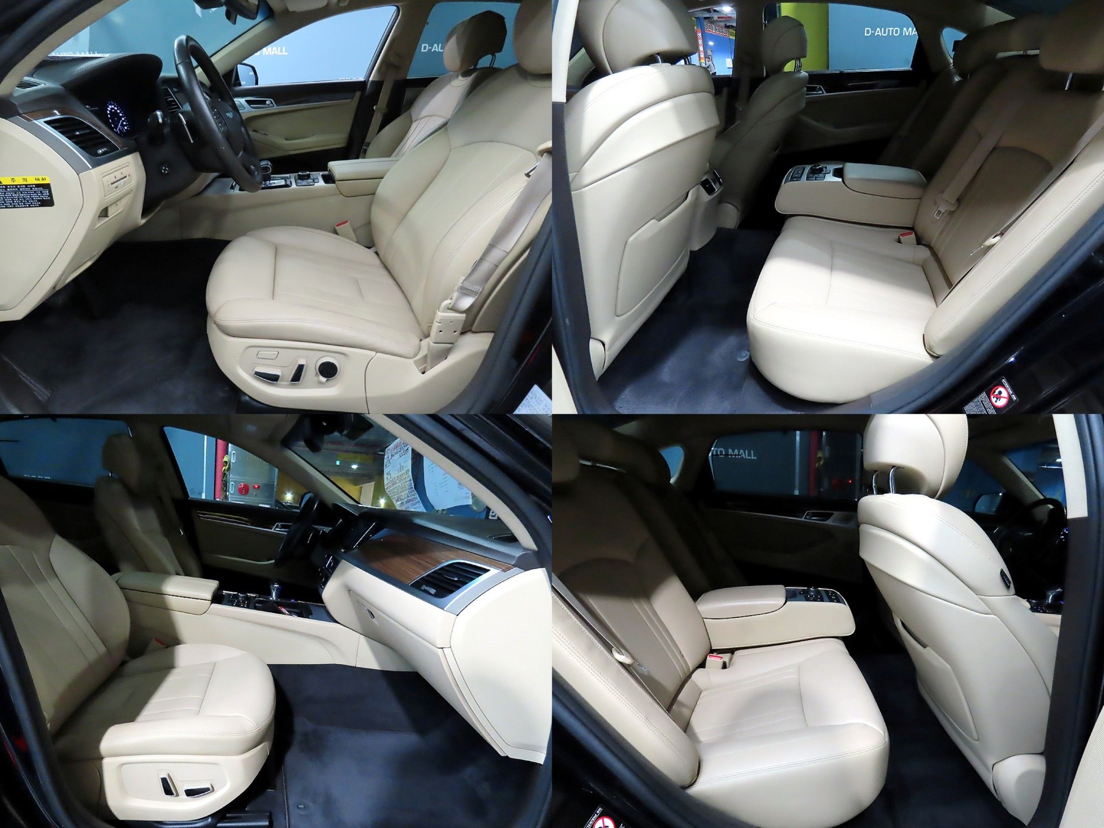 GENESIS G80 2019
