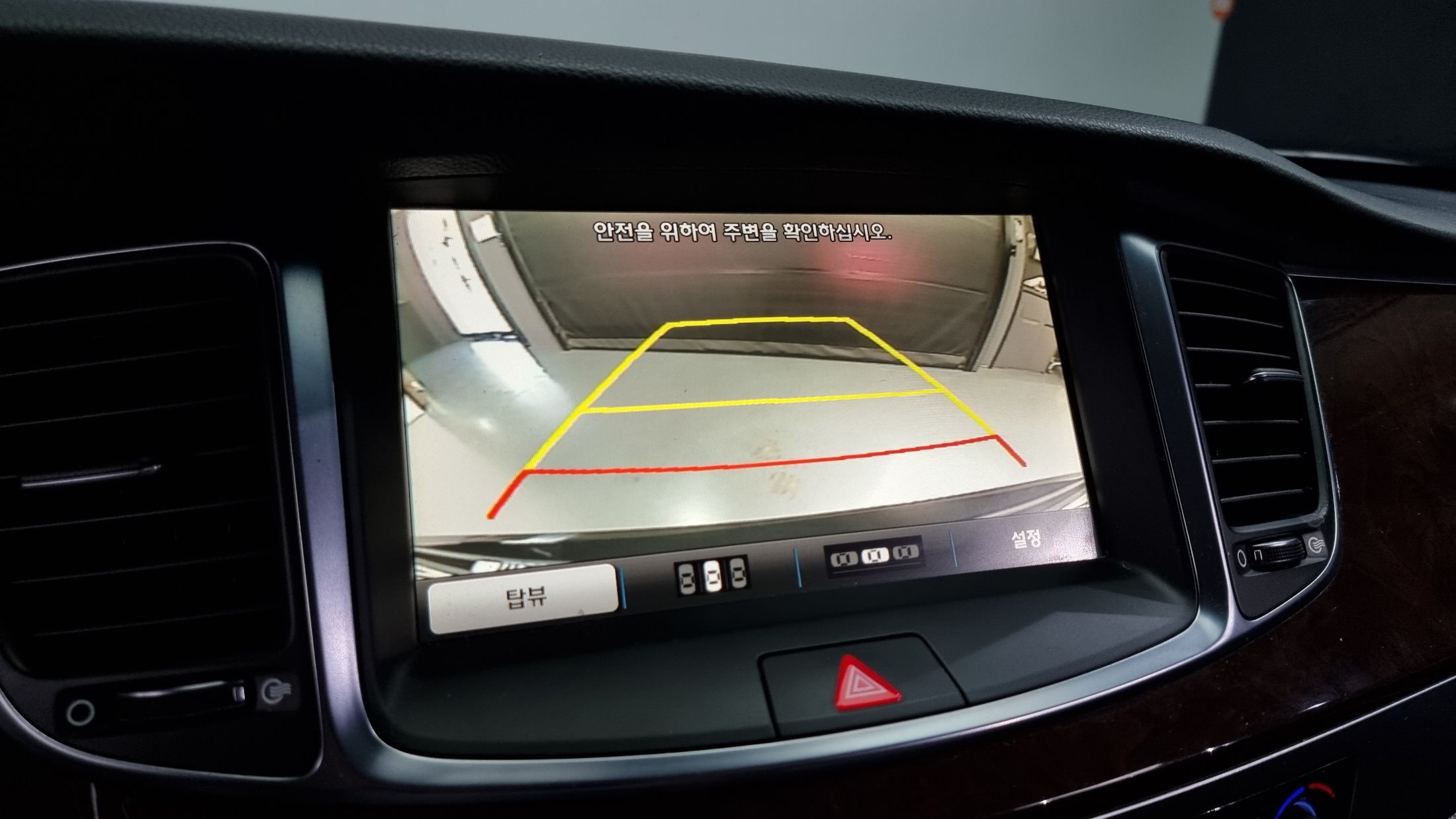 HYUNDAI EQUUS NEW 2013
