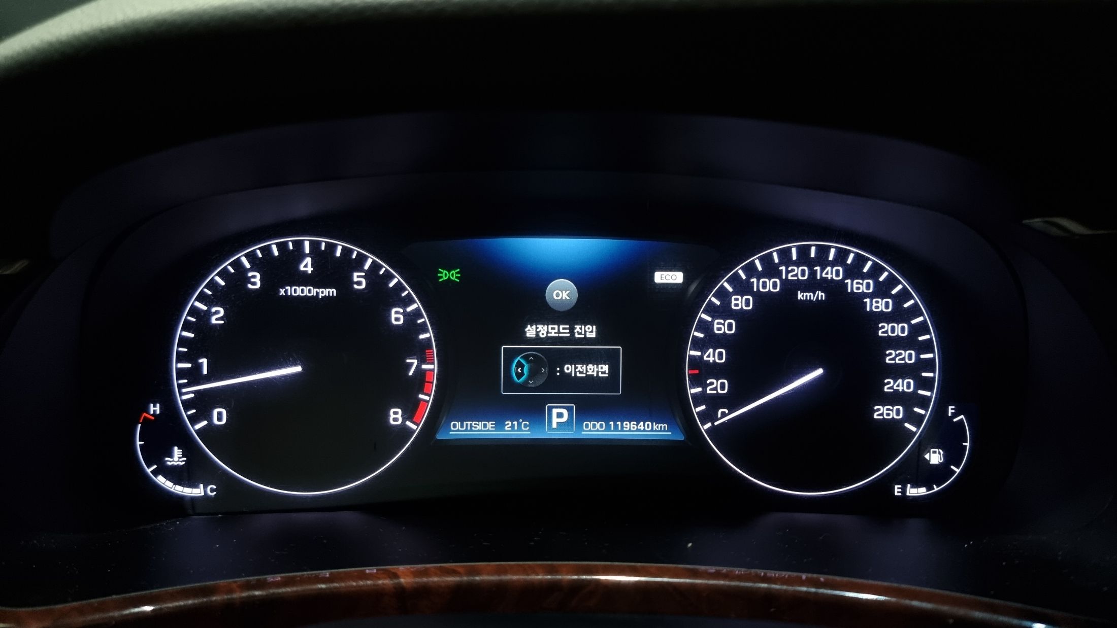 HYUNDAI EQUUS NEW 2013