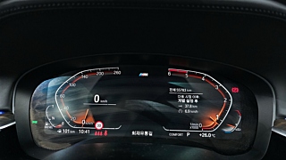 BMW 5-SERIES G30 2020