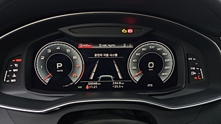 AUDI A6 C8 2020