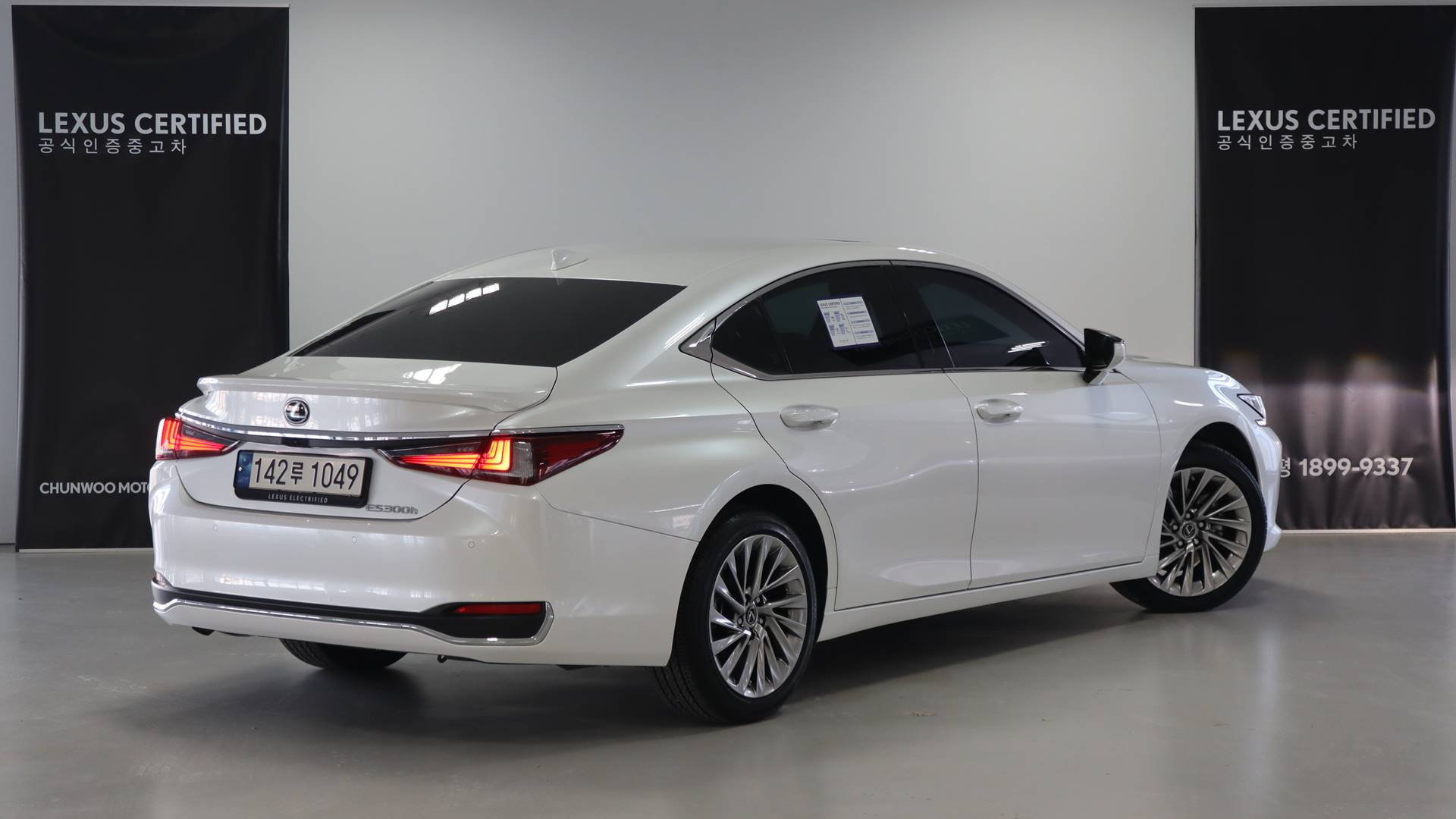 LEXUS ES300H 2024