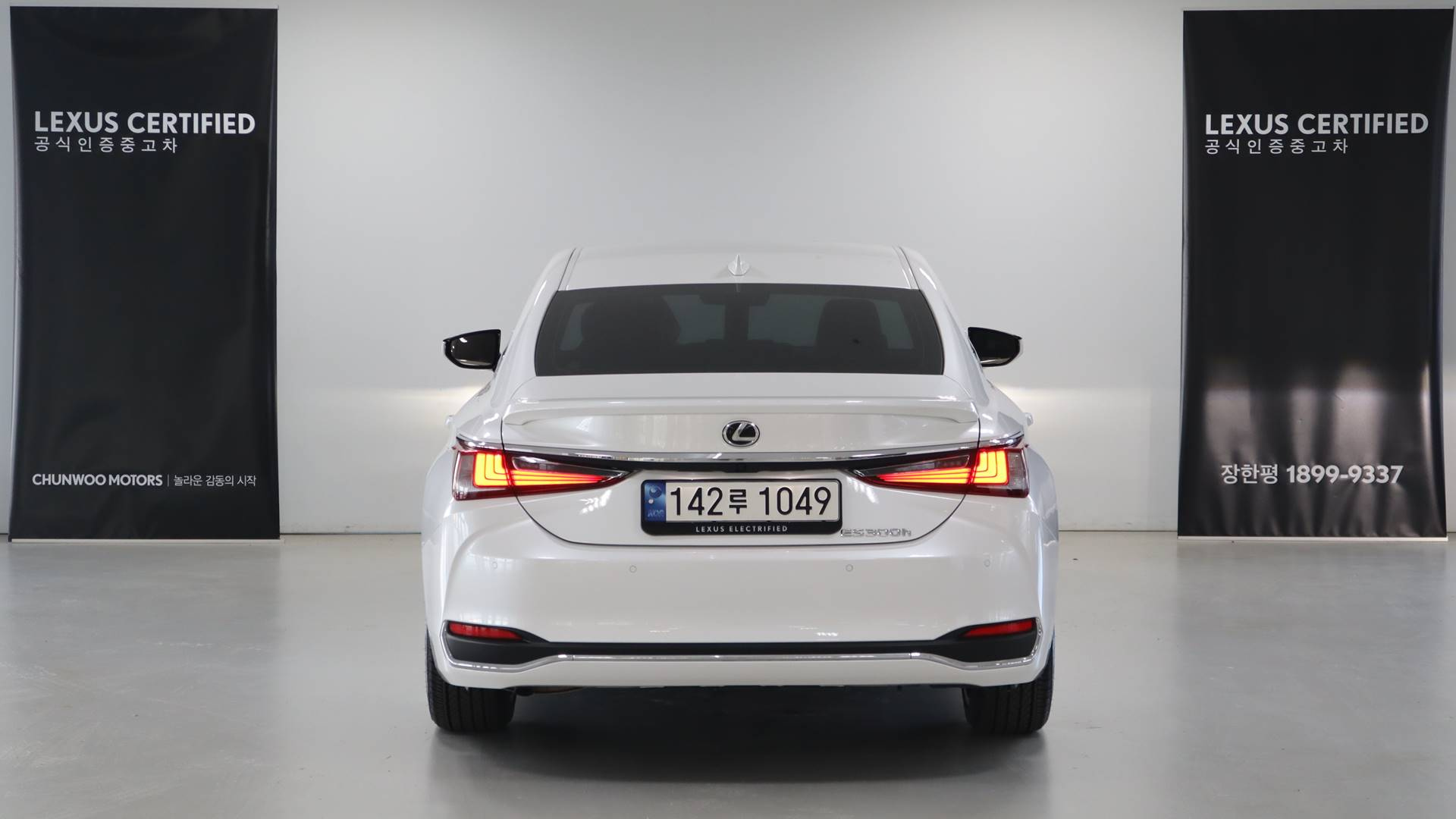 LEXUS ES300H 2024