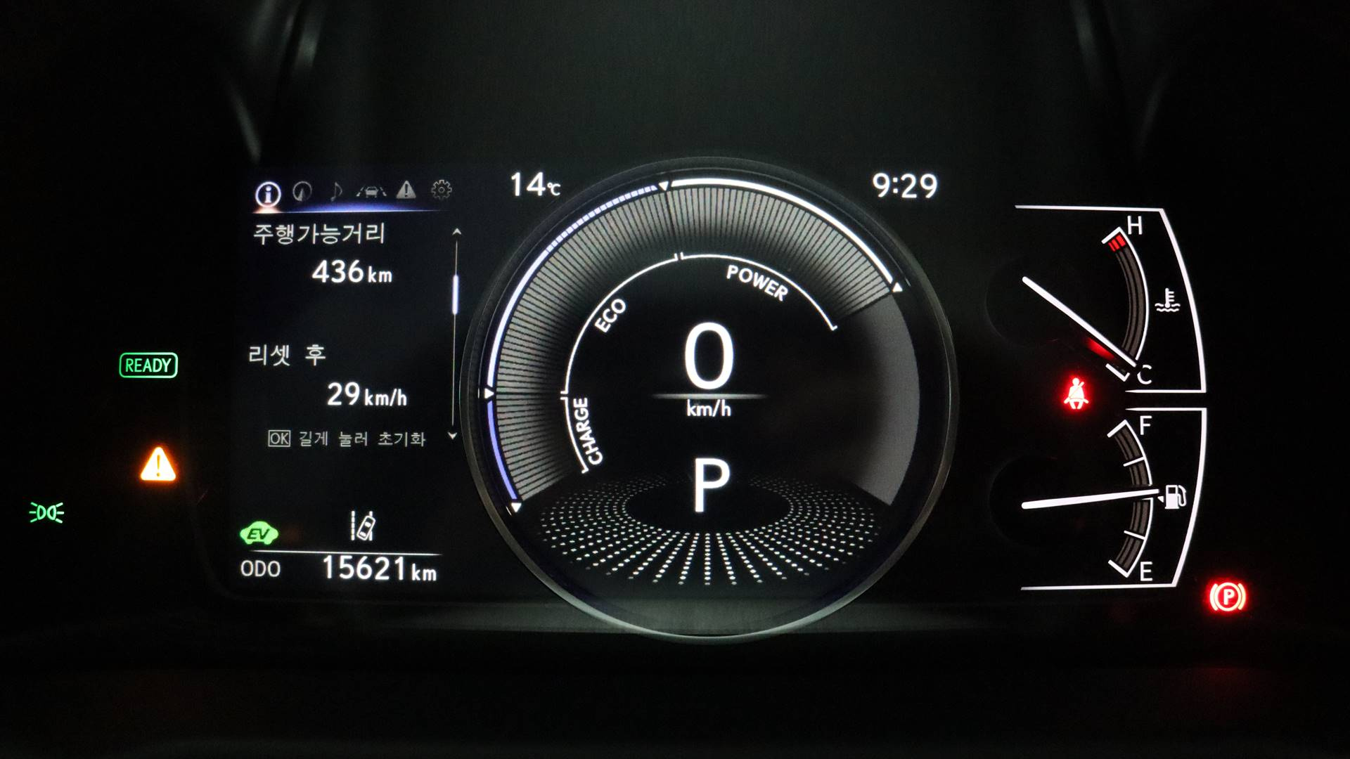 LEXUS ES300H 2024