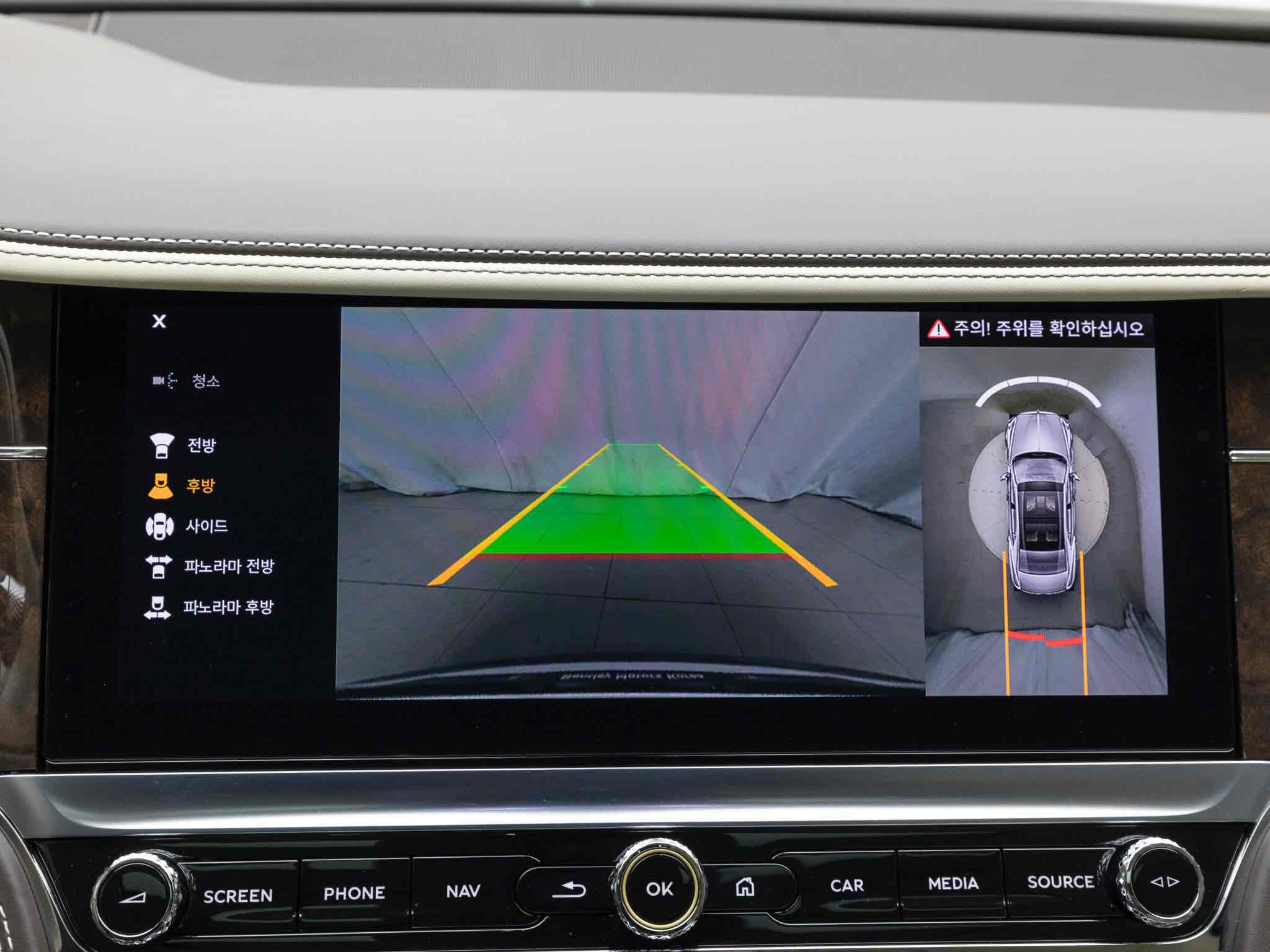 BENTLEY FLYING SPUR 2024
