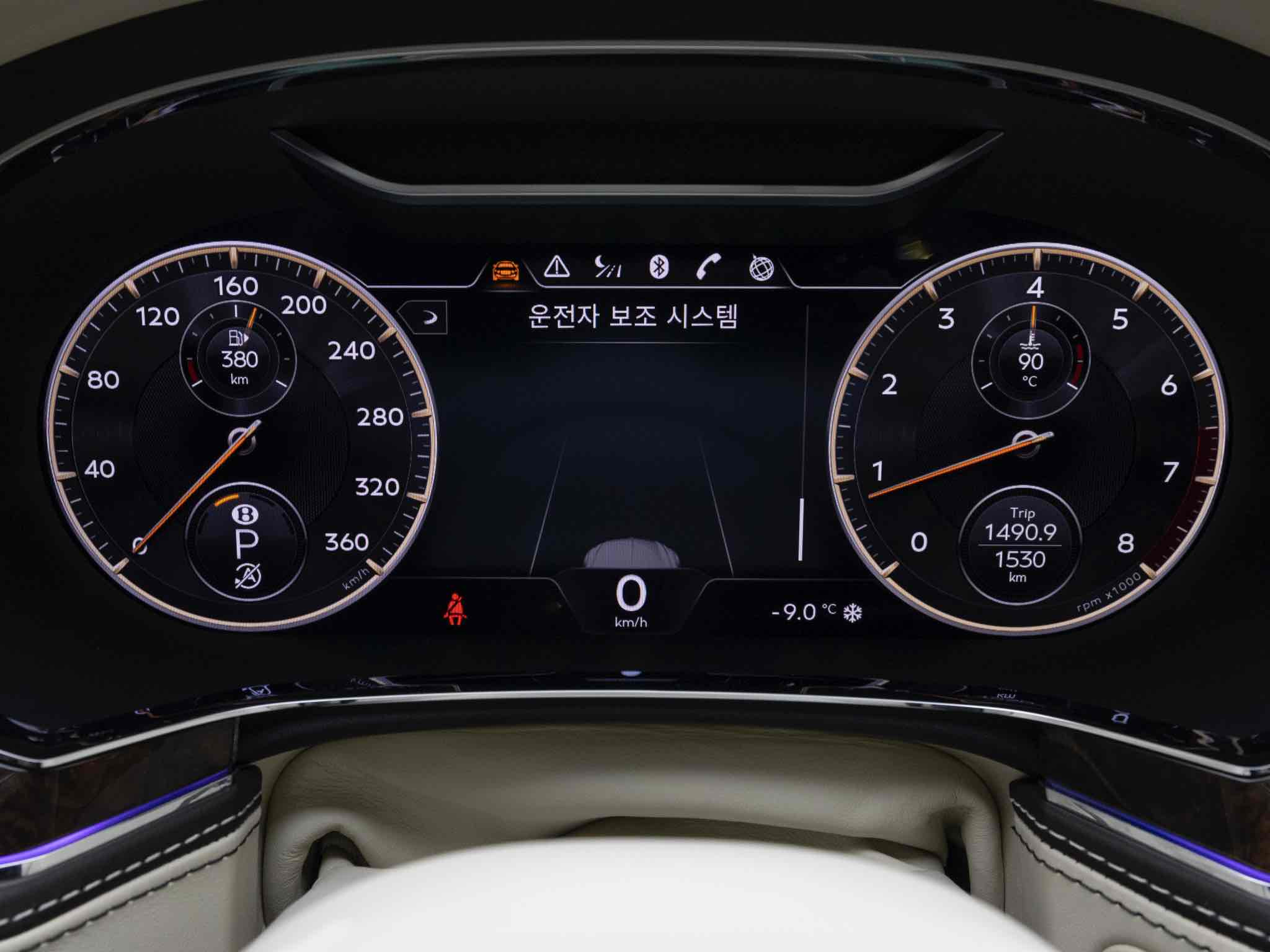 BENTLEY FLYING SPUR 2024