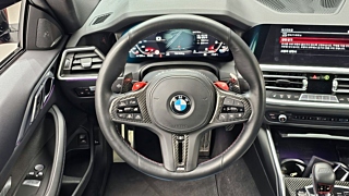 BMW M4 G82 2023
