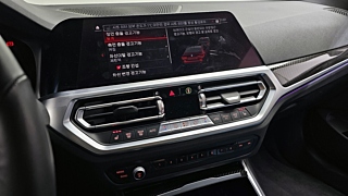 BMW M4 G82 2023