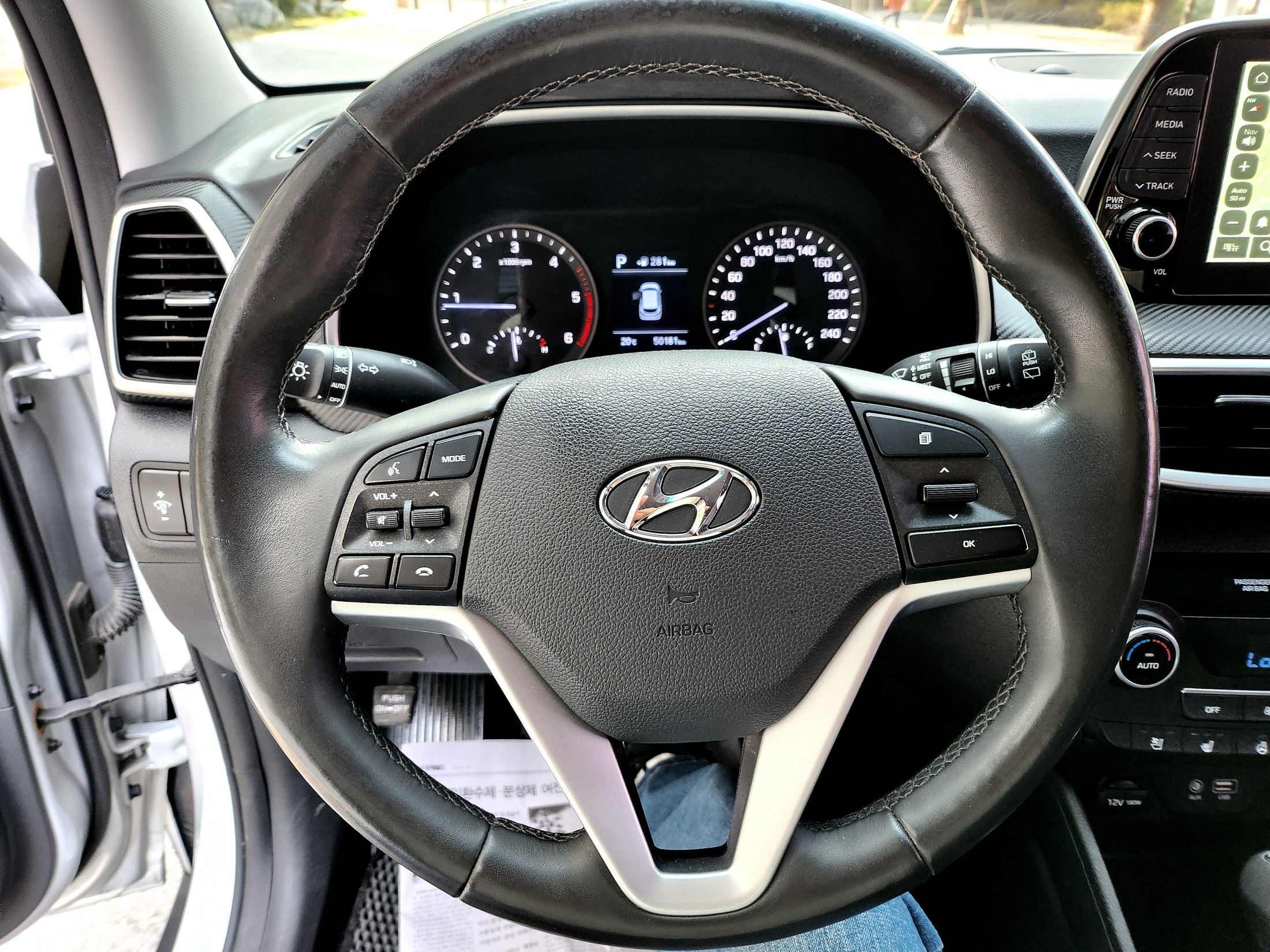 HYUNDAI TUCSON 2019