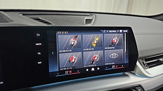 BMW X2 F39 U10 2024