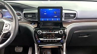FORD EXPLORER 2023
