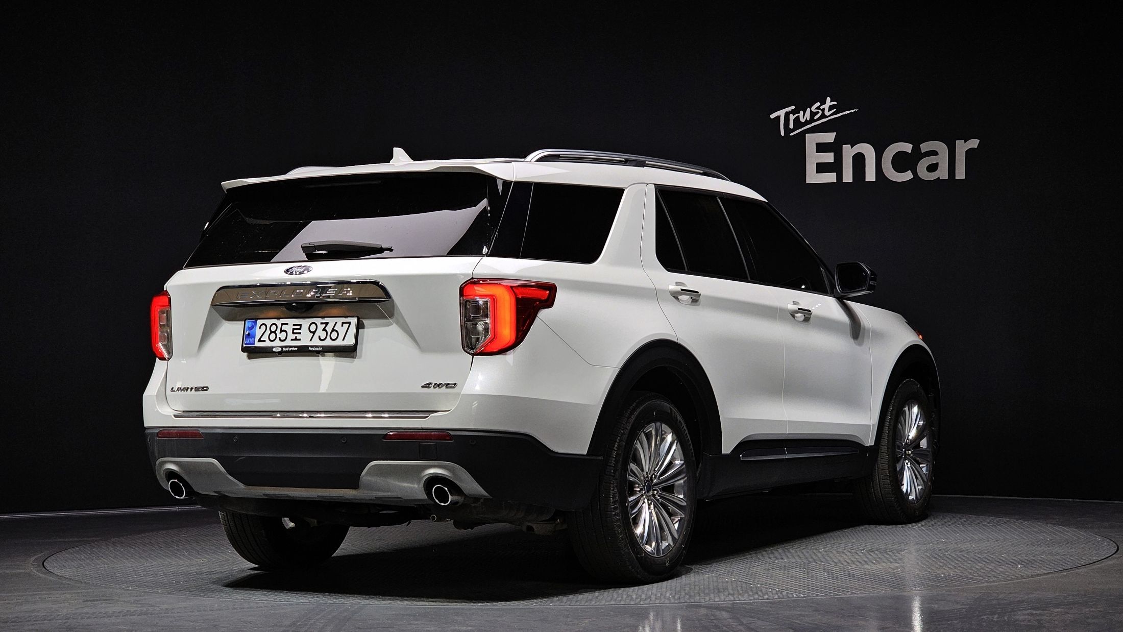 FORD EXPLORER 2023