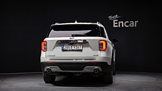FORD EXPLORER 2023