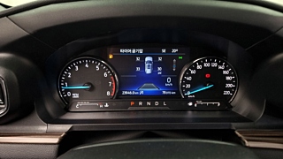 FORD EXPLORER 2023