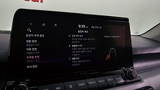 KIA SELTOS 2022
