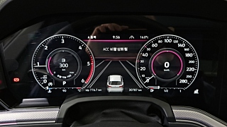 VOLKSWAGEN TOUAREG 2023
