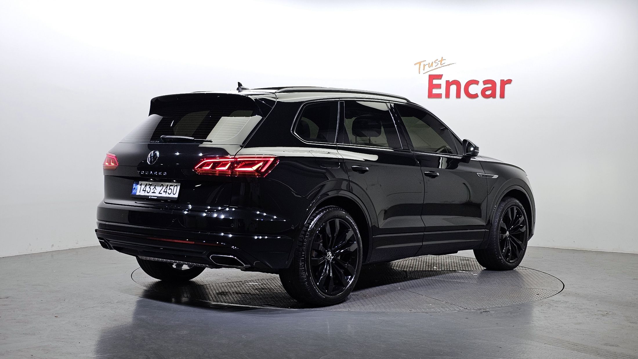 VOLKSWAGEN TOUAREG 2023