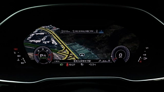 AUDI Q3 F3 2020