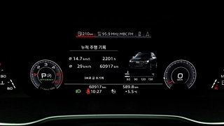 AUDI Q3 F3 2020