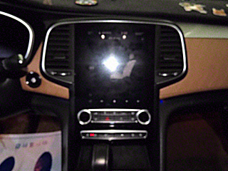 SAMSUNG SM6 2020