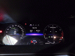 SAMSUNG SM6 2020