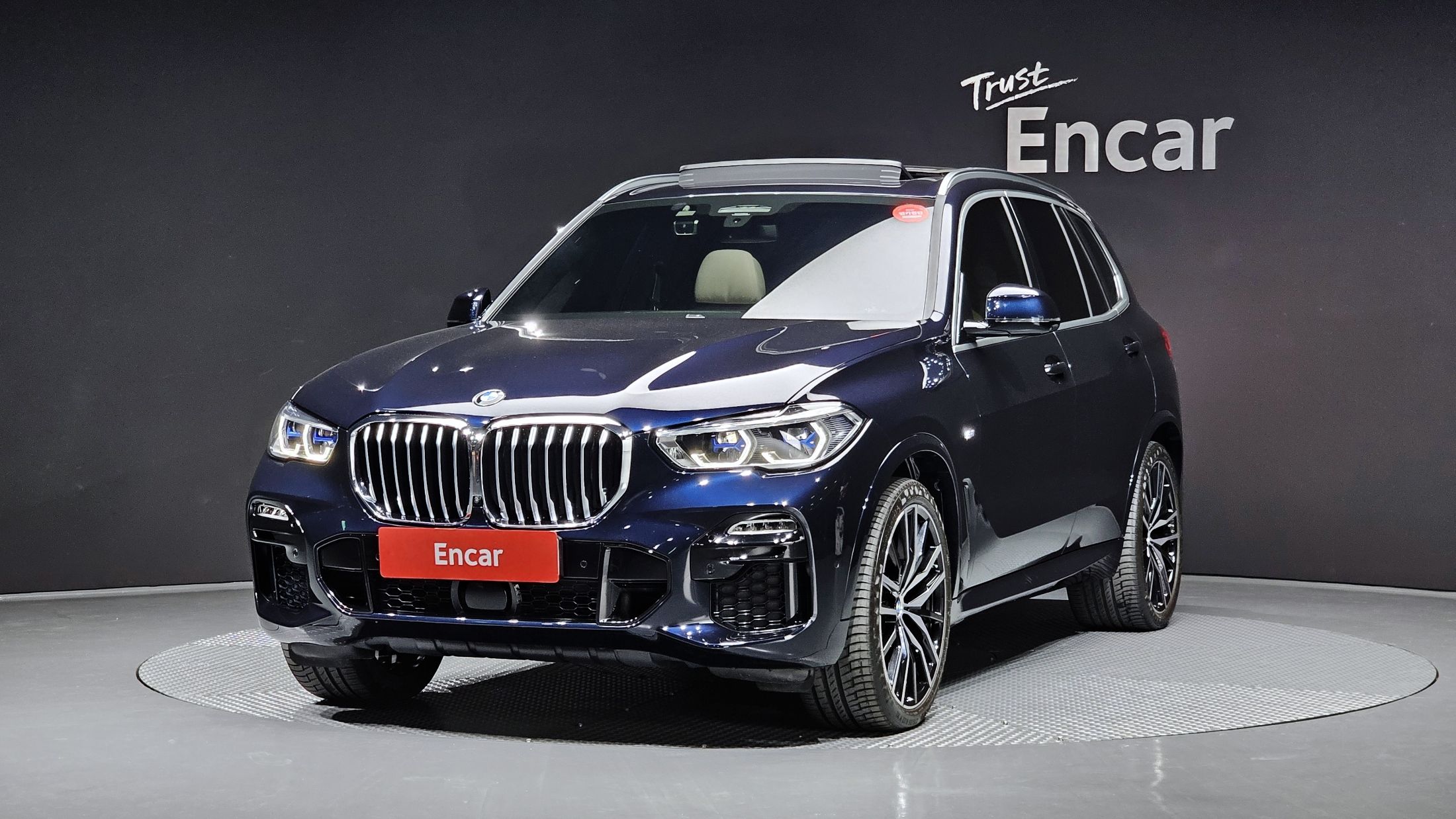 BMW X5 G05 2021
