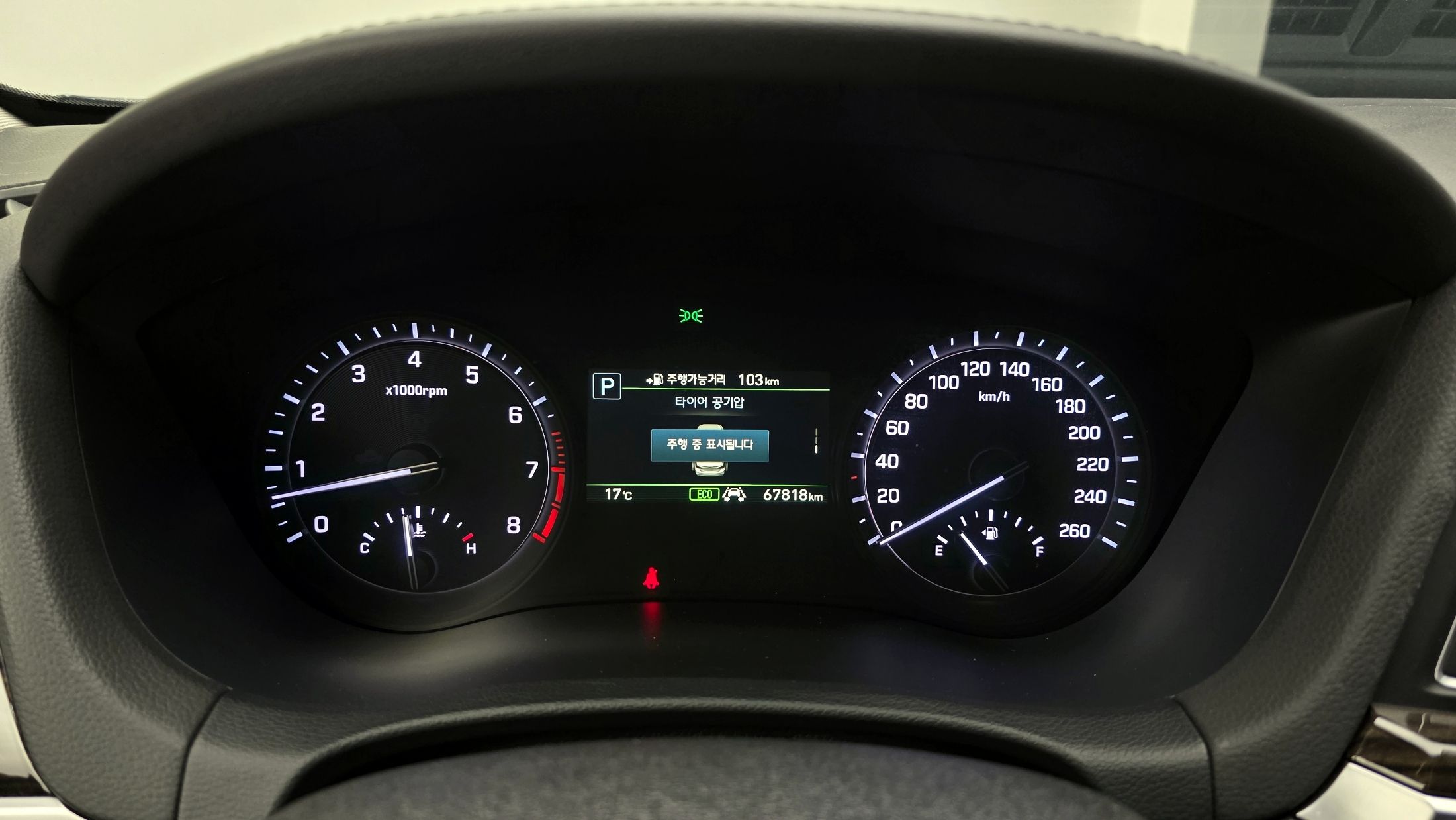 GENESIS G80 2017