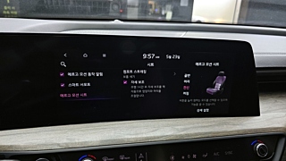 catalog-car-18