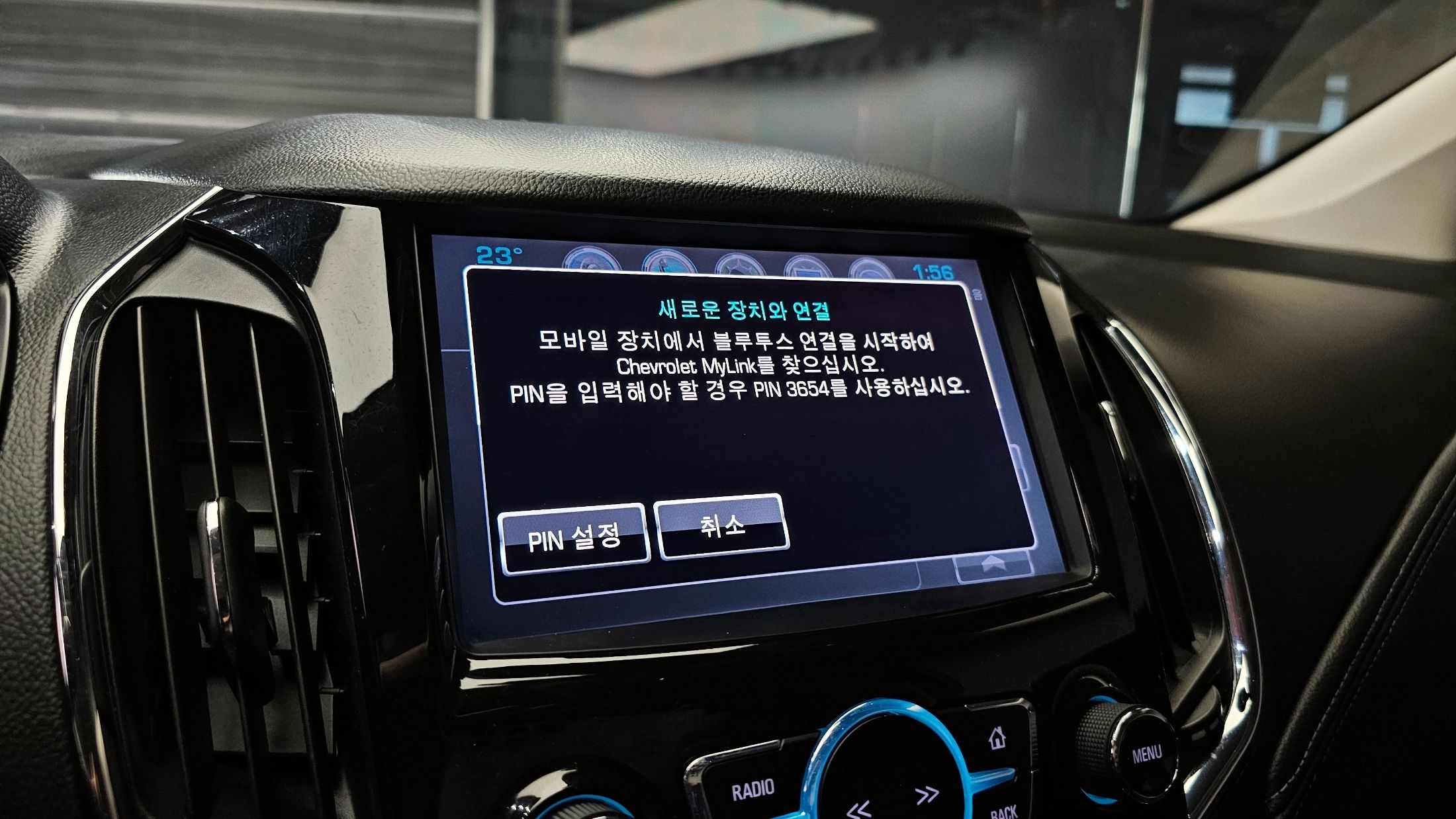 DAEWOO CRUZE 2018