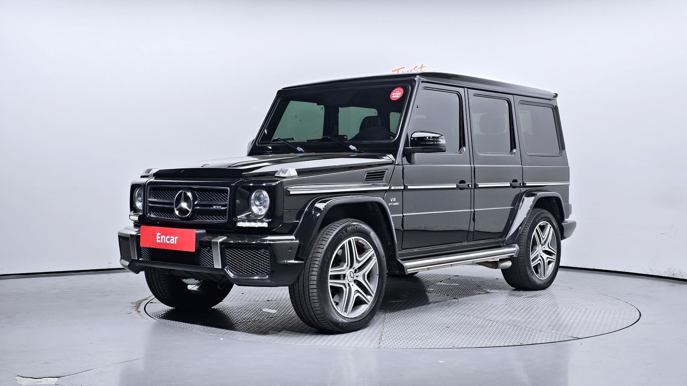 MERCEDES BENZ G-CLASS W463 2016