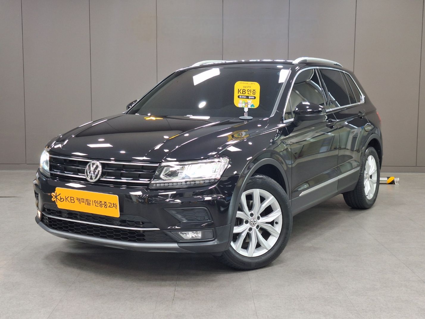 VOLKSWAGEN TIGUAN 2020