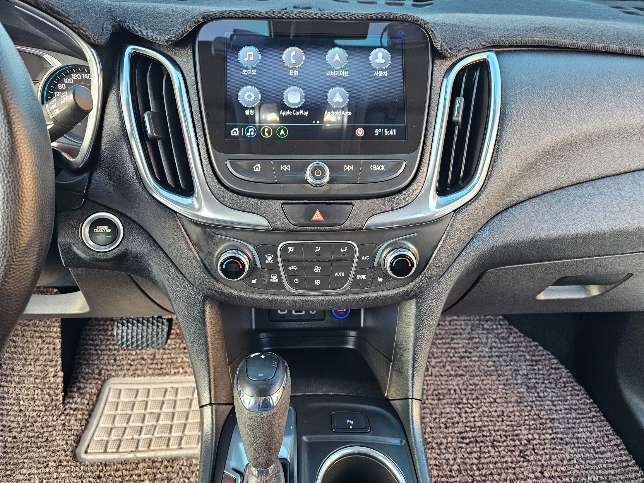 DAEWOO EQUINOX 2020