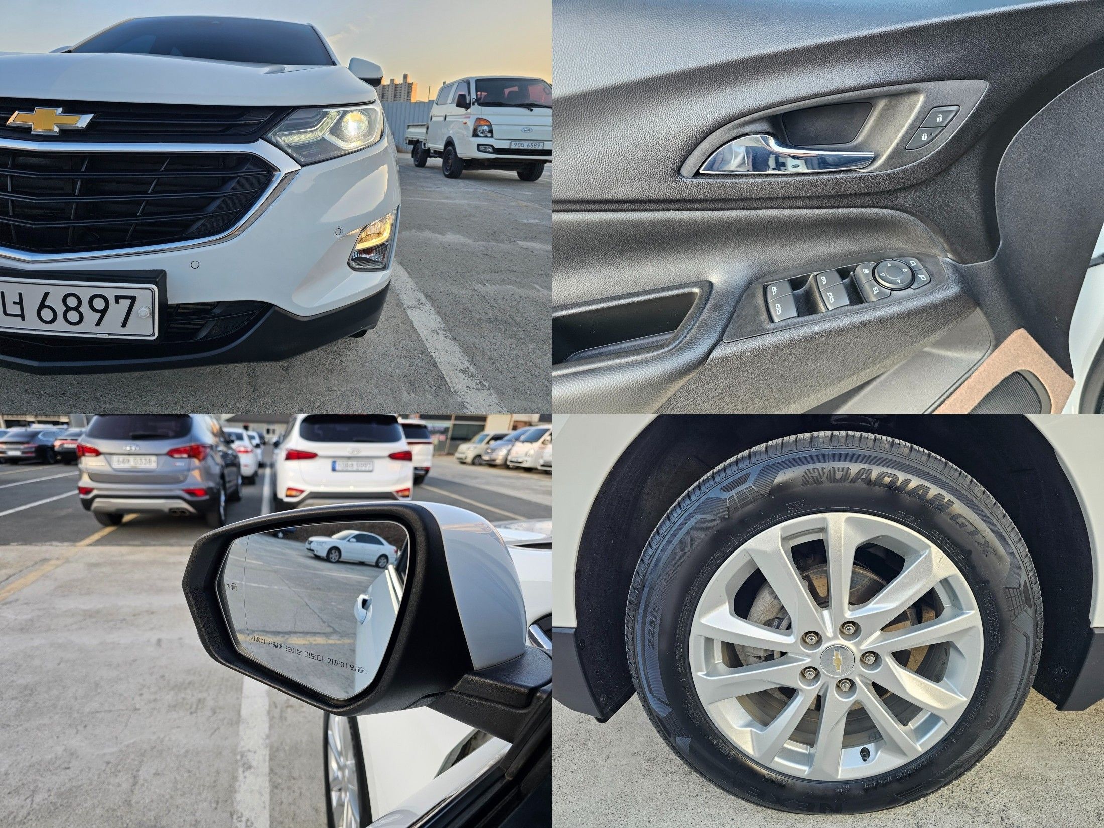 DAEWOO EQUINOX 2020