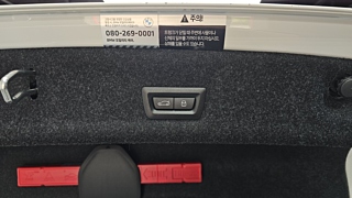 BMW 3-SERIES G20  320i M Sport 2024