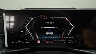 BMW 3-SERIES G20  320i M Sport 2024